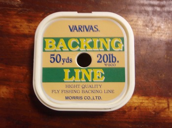VARIVAS BACKINGLINE 20LB VARIVAS BACKINGLINE 20LB