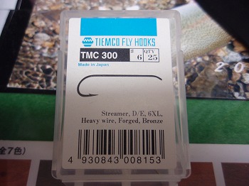 TMC300 #6 TMC300 #6
