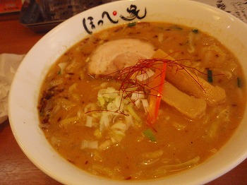 p6100164s 味噌らーめん(750円)