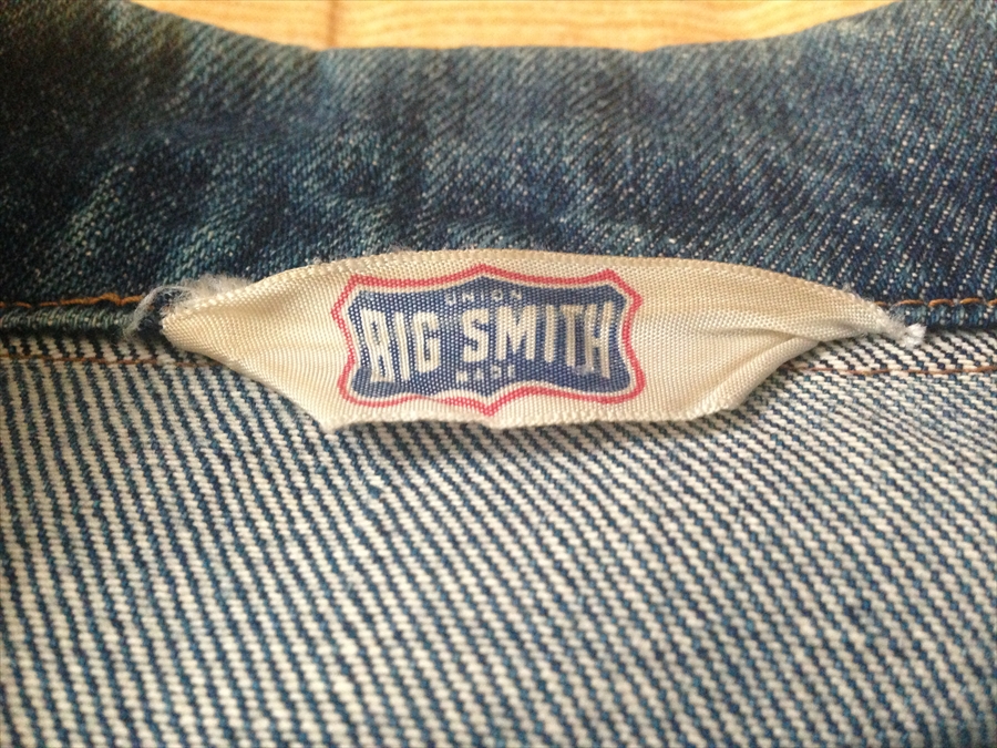 BIG SMITH（ビッグ・スミス） VINTAGE デニムジャケット – taka's趣味の部屋